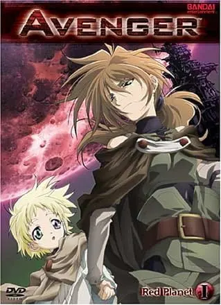 Боевой мастер