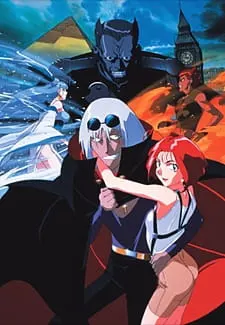 Боевой мастер