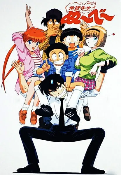 Боевой мастер