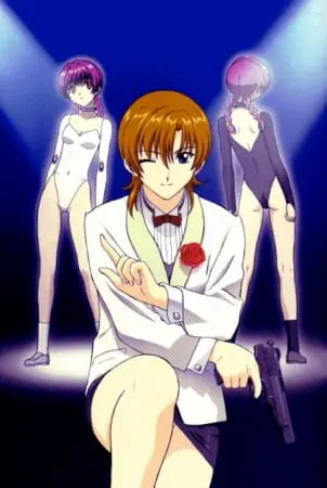 Боевой мастер