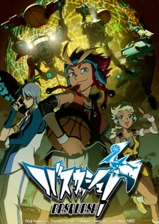 Боевой мастер