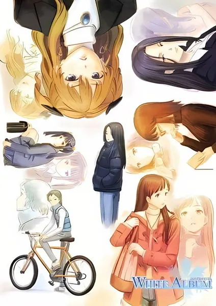 Боевой мастер