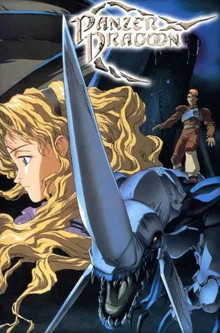 Боевой мастер