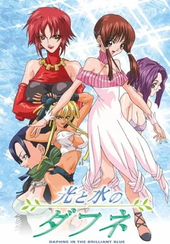 Боевой мастер