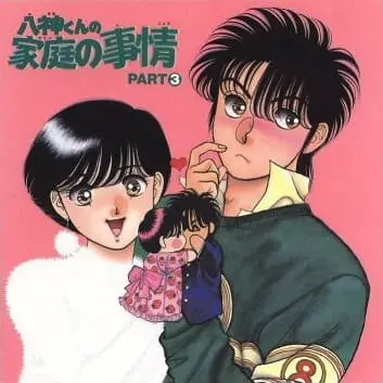 Боевой мастер