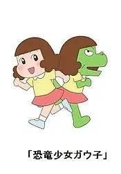 Боевой мастер