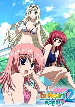 Боевой мастер