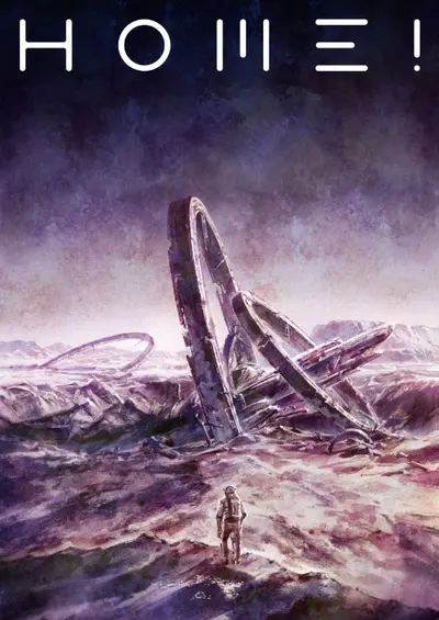 Боевой мастер