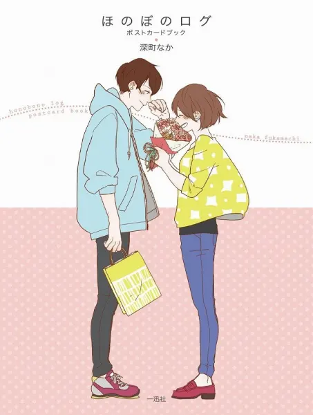 Боевой мастер