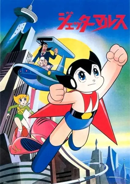 Боевой мастер