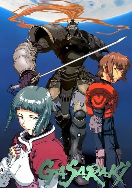 Боевой мастер