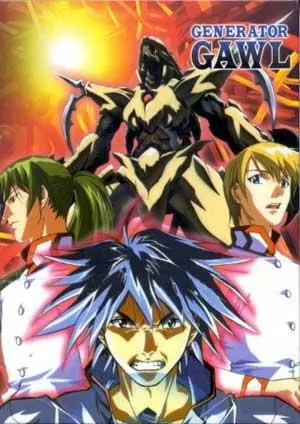 Боевой мастер