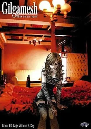 Боевой мастер