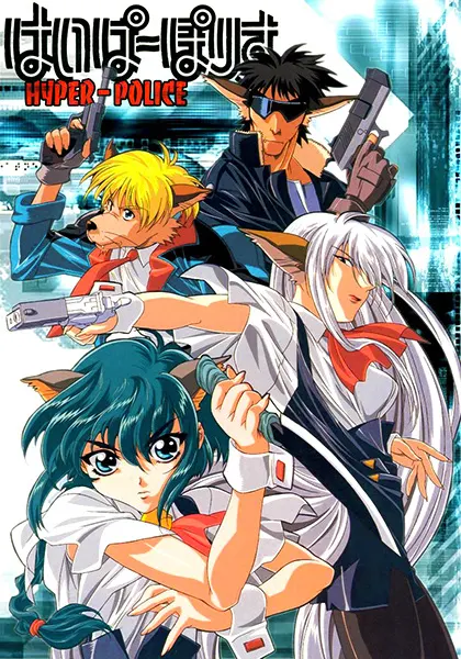 Боевой мастер