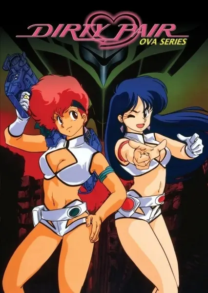 Боевой мастер