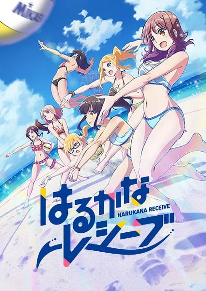 Боевой мастер