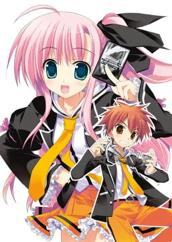 Боевой мастер