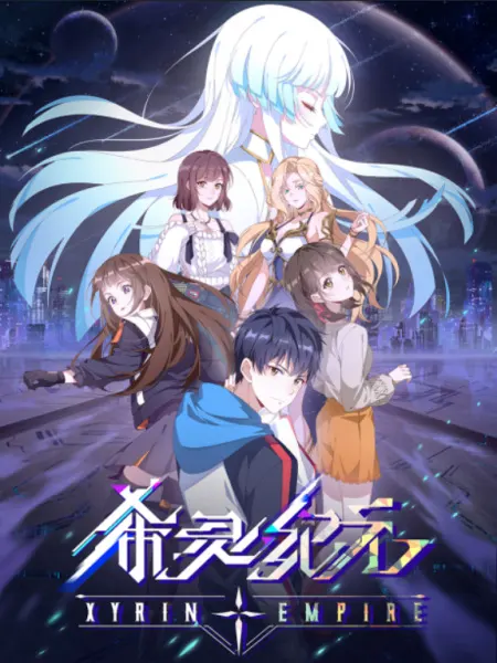 Боевой мастер