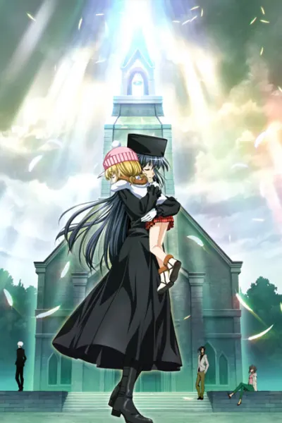 Боевой мастер