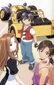 Боевой мастер