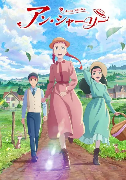 Боевой мастер