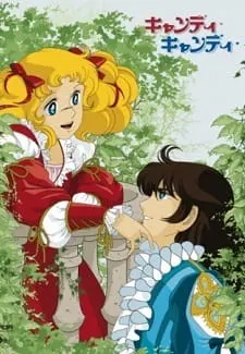 Боевой мастер