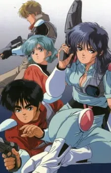 Боевой мастер