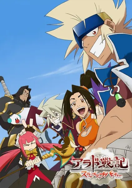 Боевой мастер