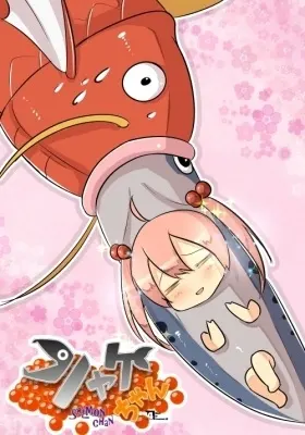 Боевой мастер