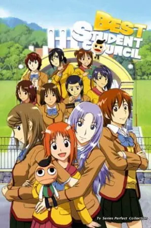 Боевой мастер