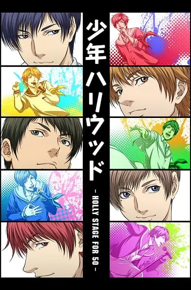 Боевой мастер