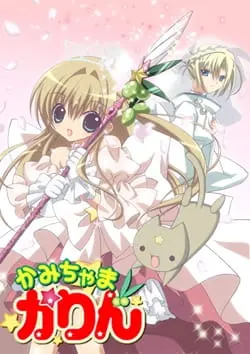 Боевой мастер