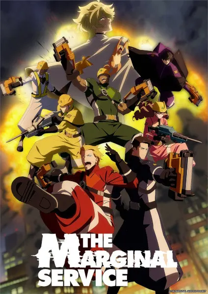 Боевой мастер