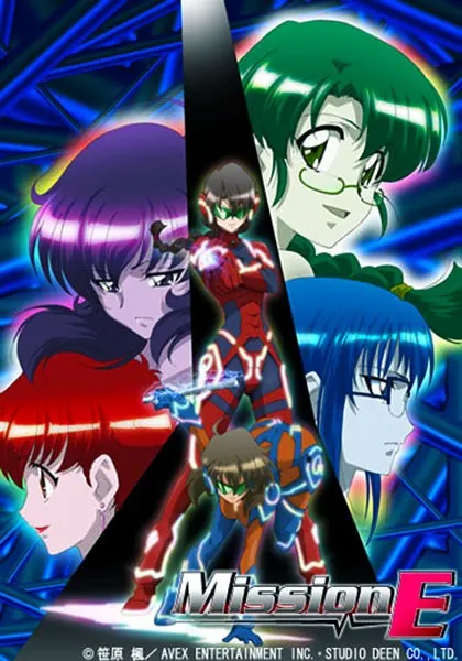 Боевой мастер