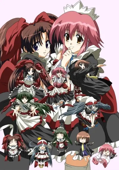 Боевой мастер