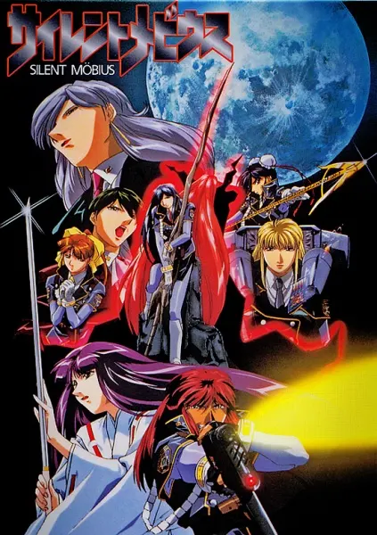 Боевой мастер