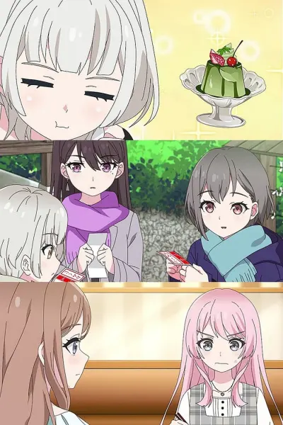 Боевой мастер