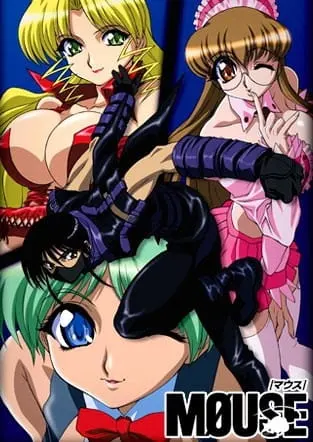 Боевой мастер