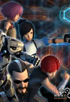 Боевой мастер