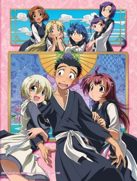 Боевой мастер