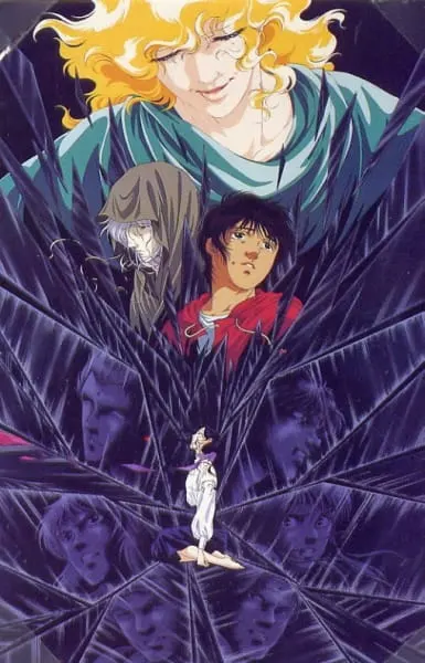 Боевой мастер