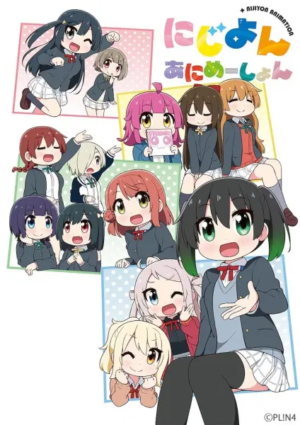 Боевой мастер