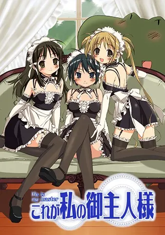 Боевой мастер