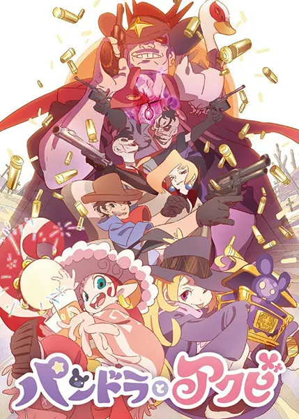 Боевой мастер