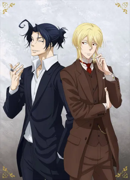 Боевой мастер