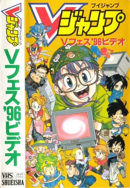 Боевой мастер