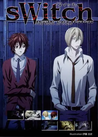 Боевой мастер