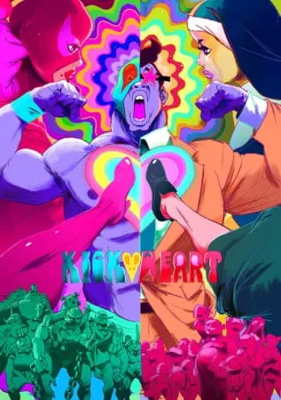 Боевой мастер