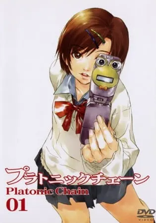 Боевой мастер