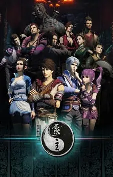 Боевой мастер